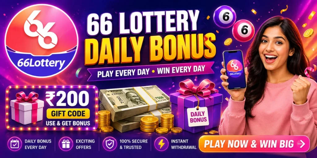 66 Lottery Daily Bonus