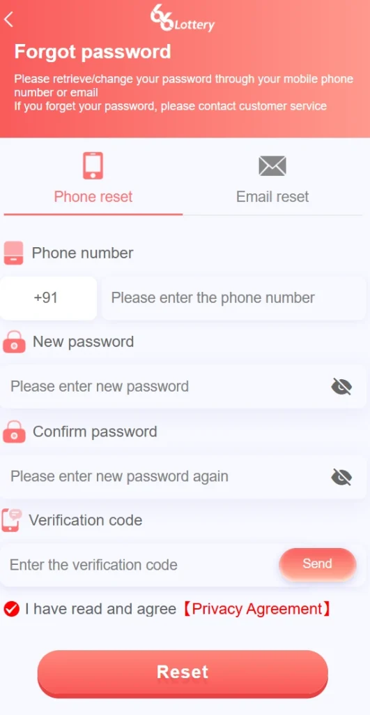 click on the reset button