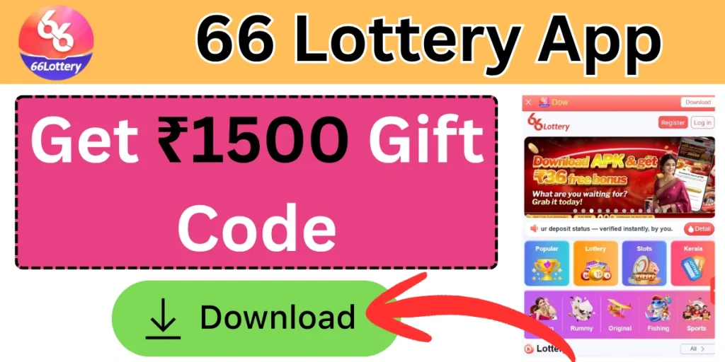66 Lottery App
