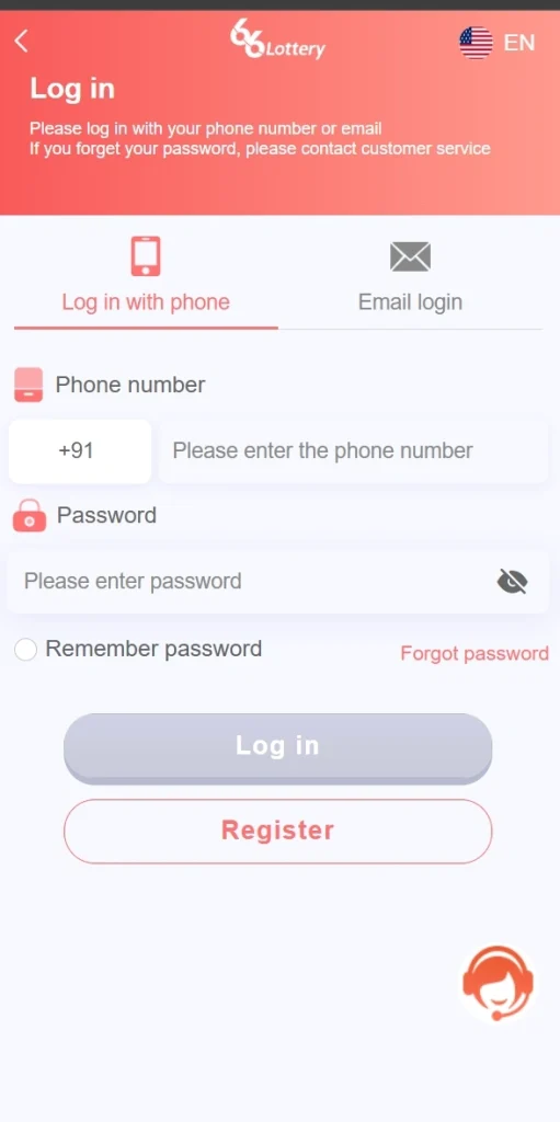 Click on the login 
